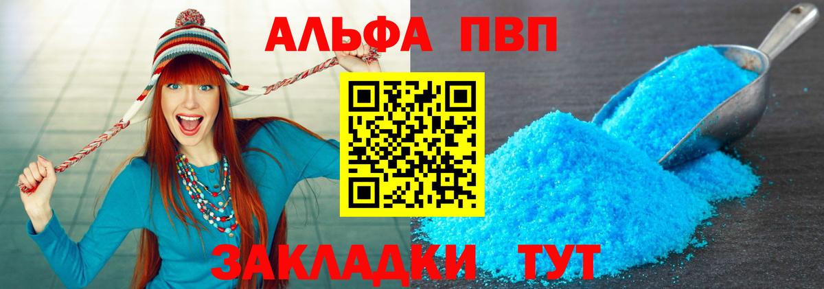 Меф   МАРИХУАНА  Вход с VPN  НБОМе  ГАШИШ  Орехово-Зуево  COCAIN 