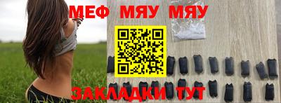 дистиллят марихуана Славянск-на-Кубани