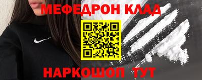 mdpv Свободный