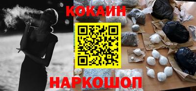 дистиллят марихуана Славянск-на-Кубани
