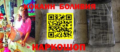 каннабис Сланцы