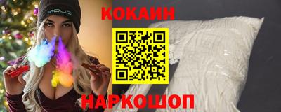 дистиллят марихуана Славянск-на-Кубани