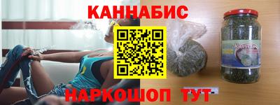 винт Севастополь