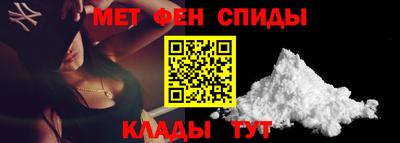 mdpv Свободный
