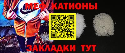 дистиллят марихуана Славянск-на-Кубани